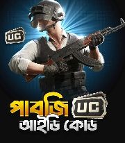 PUBG TOPUP (IDCODE)